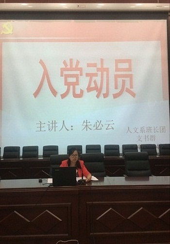 朱必云111_看圖王.jpg