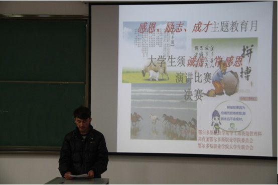 2012122704.jpg