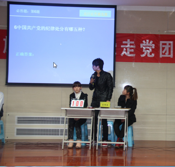 20121223002.jpg