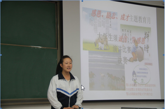 2012122702.jpg