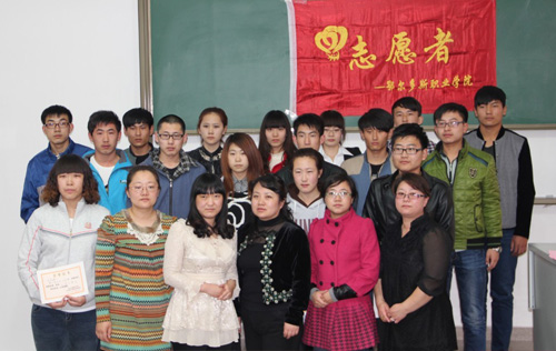 20130312001.jpg
