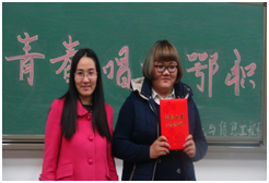 第二名.png