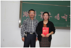 第一名.png