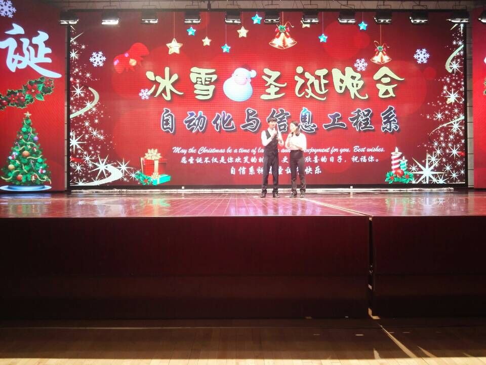 雙簧《二板頭上圣誕晚會》.jpg