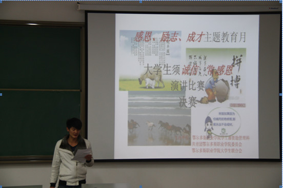 2012122703.jpg