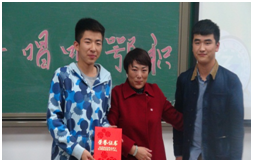 第三名.png