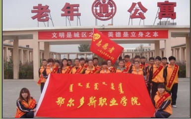 QQ圖片20131014215133.jpg